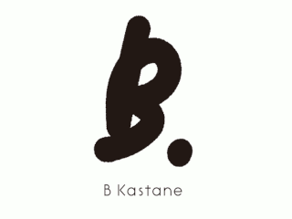 B　kastane