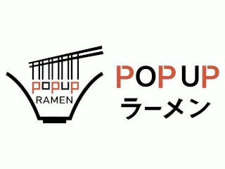 POPUPラーメン