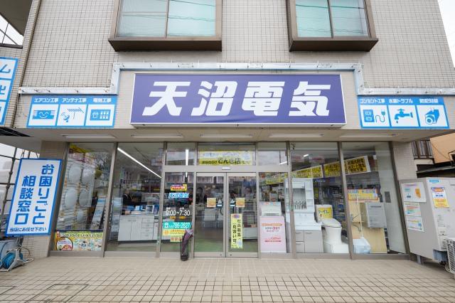 スキルや資格、前職の給与などをしっかり考慮して給与を決定します。全額会社負担で資格取得も可能です♪