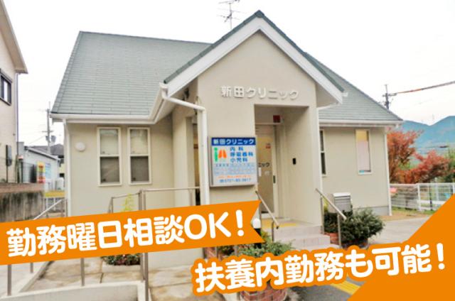 勤務日数等お気軽に相談ください。