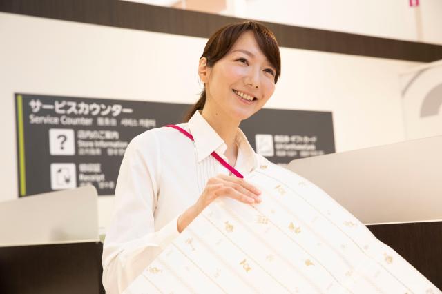 イオン日吉津店