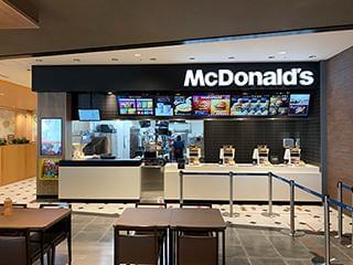 マクドナルド 新店舗に関するアルバイト バイト 求人情報 お仕事探しならイーアイデム