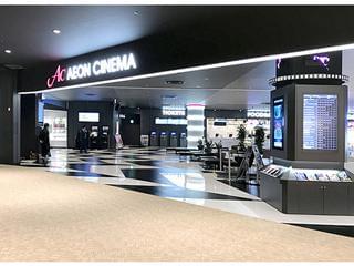 イオンシネマ津南のアルバイト パート情報 イーアイデム 津市の量販店 大型sc求人情報 Id A