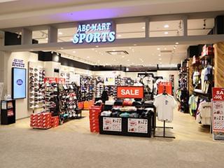 Abcマートスポーツのアルバイト パート情報 津市のアパレル販売求人情報 Id イーアイデム