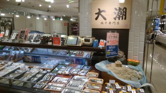 ニチコン 草津に関するアルバイト バイト 求人情報 お仕事探しならイーアイデム ニチコン 草津に関するアルバイト バイト 求人情報 お仕事探しならイーアイデム