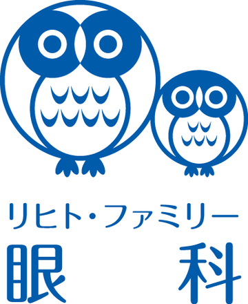 ◎社保完備◎年4回の賞与◎退職金制度あり◎無駄に長い昼休みもなし(90分)◎医療事務など各種資格取得支援あり◎働きやすい職場です。