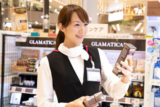 イオンスタイル伊丹昆陽 イオンリテール 株 のアルバイト パート情報 イーアイデム 伊丹市の一般 営業事務求人情報 Id