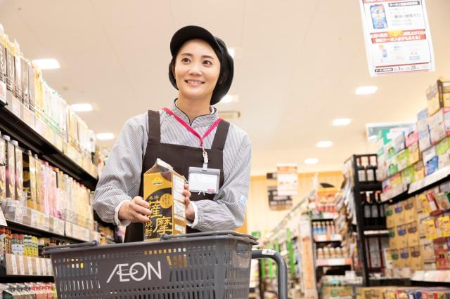 伊丹 昆陽 イズミヤ パートに求人情報 お仕事探しならイーアイデム