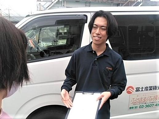 昨年入社したからは、こんなコメントも！