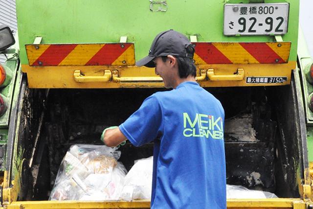 株式会社明輝クリーナーの転職 就職求人情報ならイーアイデム正社員 Id