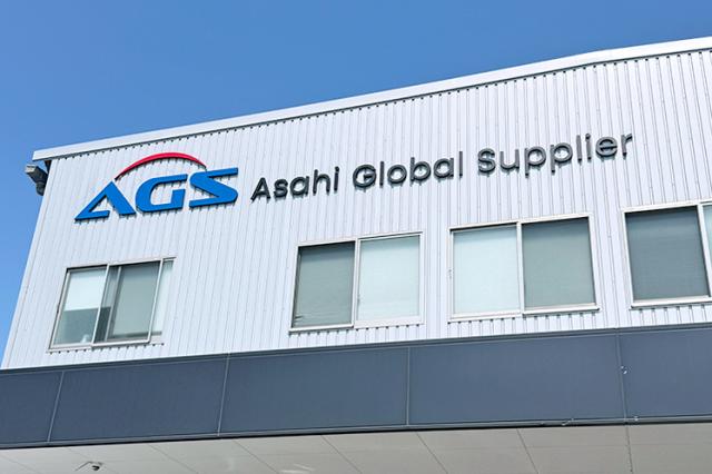 大手企業様との取引多数!
今後も安定した需要が見込まれているので安心です。