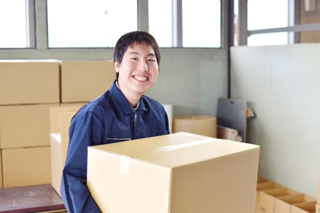☆こんな方からのご応募お待ちしています!☆