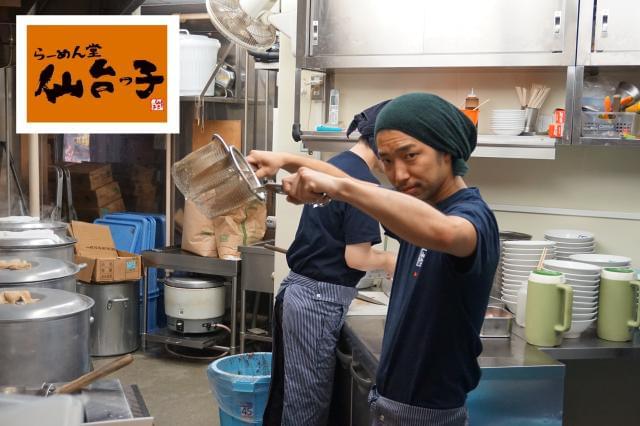 20〜30代が活躍中♪
10年以上在籍している方が多く、定着率は抜群!