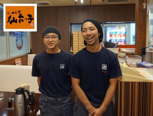 年齢・経験は関係ナシ♪
Wワークや扶養内勤務も可能です。