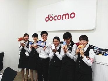 新しい環境で新鮮なお仕事はじめませんか!!
★☆ご応募お待ちしております♪