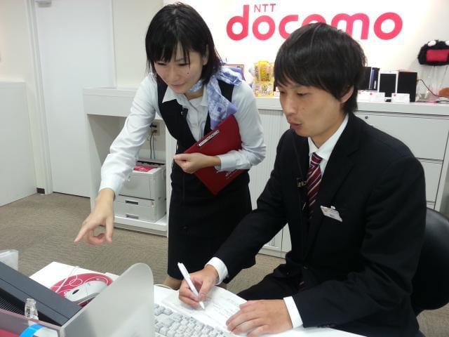 新しい環境で新鮮なお仕事はじめませんか!!
★☆ご応募お待ちしております♪