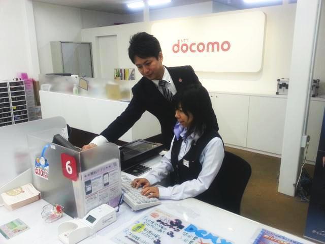 新しい環境で新鮮なお仕事はじめませんか!!
★☆ご応募お待ちしております♪