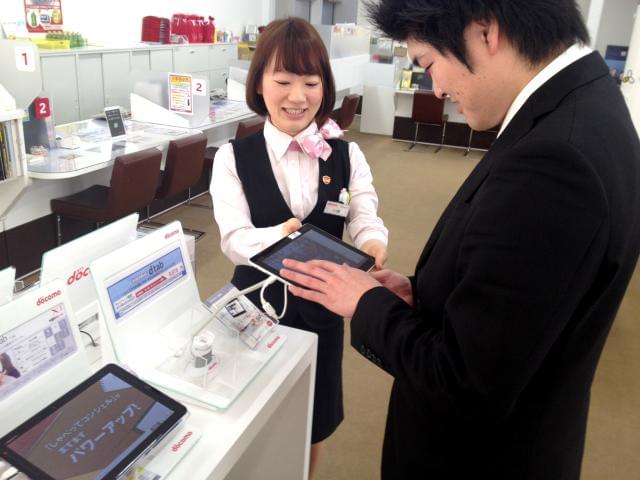 株式会社delta 通信事業部 新宿営業所の契約社員情報 イーアイデム 伊勢崎市の家電 携帯販売求人情報 Id A