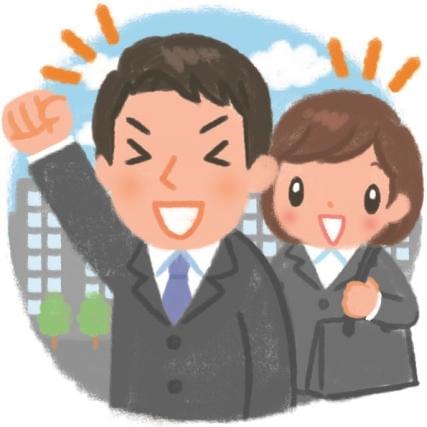 新しい環境で新鮮なお仕事はじめませんか!!
★☆ご応募お待ちしております♪