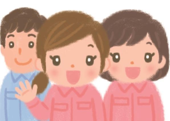 新しい環境で新鮮なお仕事はじめませんか!!
★☆ご応募お待ちしております♪