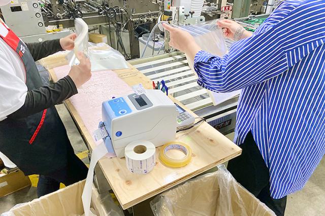 工場内軽作業／未経験スタート歓迎／女性活躍中／週3日〜勤務OK／食事補助あり工場内軽作業