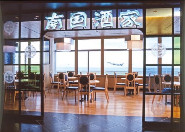 奥深い中国料理の世界へようこそ!
着実にスキルアップしていけるステージです。