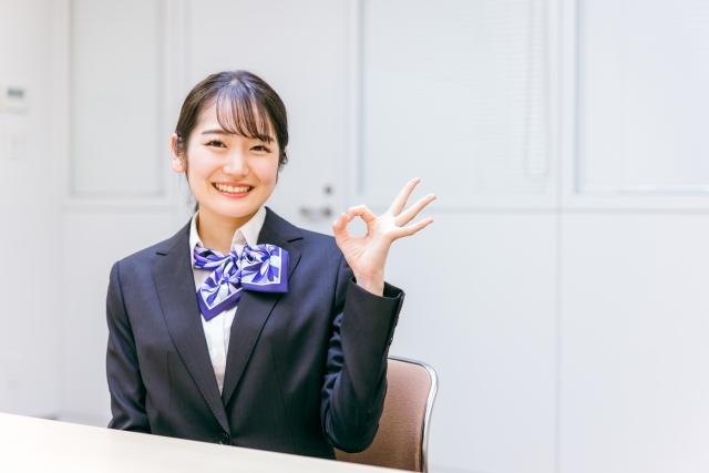 【要町病院】受付医療事務の募集/時給1,750円〜/これまでの医療事務経験を活かしませんか？医療事務