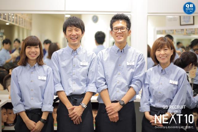 「美容師が天職」胸を張ってそう笑う先輩たち。あなたもぜひ、こんな笑顔を手に入れてみませんか?