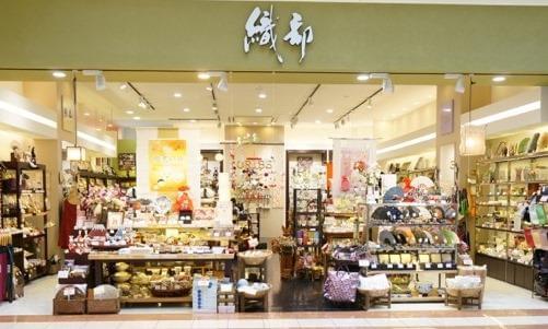 和陶器 和雑貨専門店 織部 のアルバイト パート情報 イーアイデム 小田原市の雑貨 コスメ販売求人情報 Id A