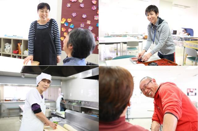 全事業所平均年間休日130日!プライベートも充実できます。