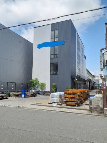 有限会社フォワード