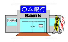 応募前のご質問もご遠慮なく。お気軽にお電話ください。