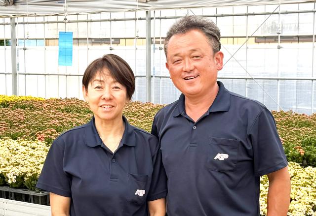 あなたのご応募お待ちしております!
☆当社ホームページもご覧ください。