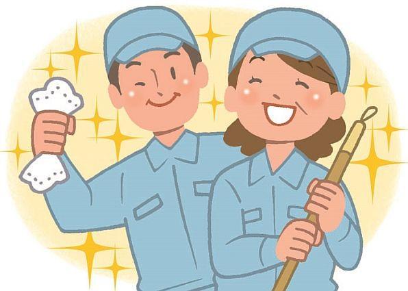 長く勤めていただける職場環境♪
朝が早いのでお昼過ぎには勤務終了!