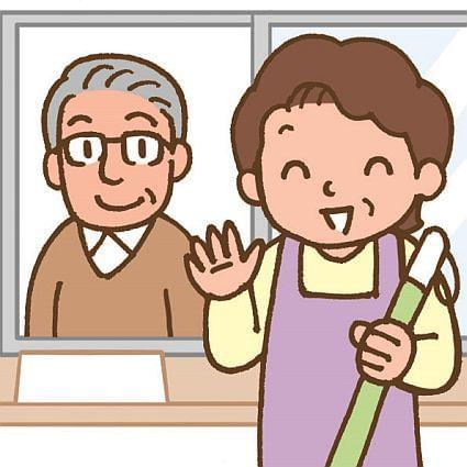 近代ビル管理株式会社
