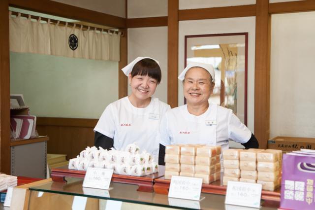 和菓子 紀の国屋の正社員情報 イーアイデム 町田市の食品 試食販売