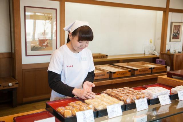 和菓子 紀の国屋の正社員情報 イーアイデム 町田市の食品 試食販売求人情報 Id A