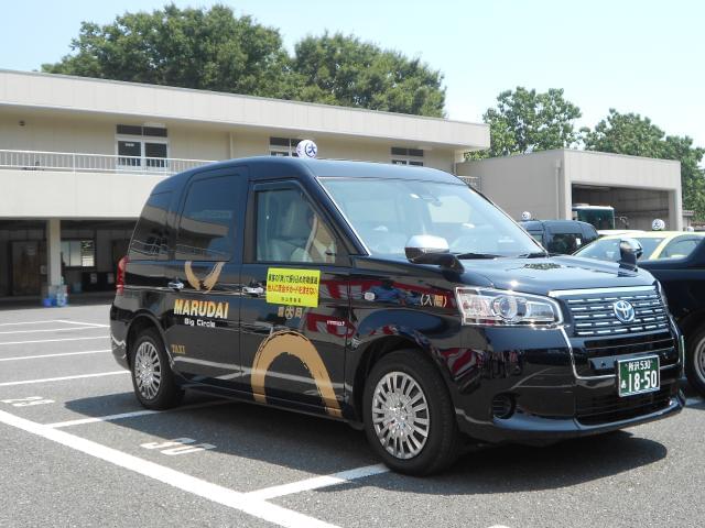 豊岡丸大タクシー株式会社
