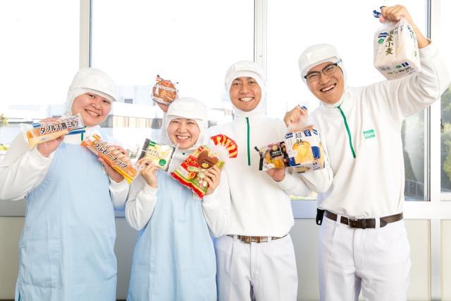 ★工場へは、車通勤OK!
毎年、男女幅ひろいスタッフが活躍中☆
※おいしい食事付きですよ☆