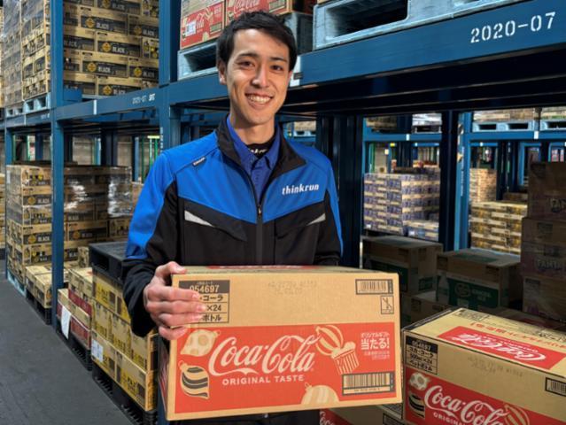 【創業54年の安定企業】資格はなくて大丈夫〇フォークリフト免許は入社後に会社全額費用負担で取得可