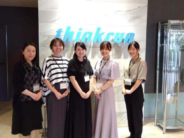 【創業54年の安定企業】財務/会計/経理経験を活かせるチャンス！◎サポート事務（パート・アルバイト）募集