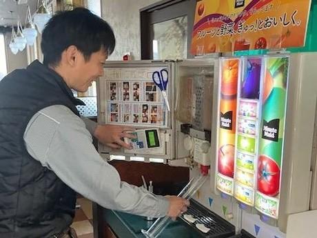 【日給11,625円】嬉しい土日休み!工具の使い方からレクチャー◎お得意先にて訪問対応◎パートナー社員(契約社員)募集