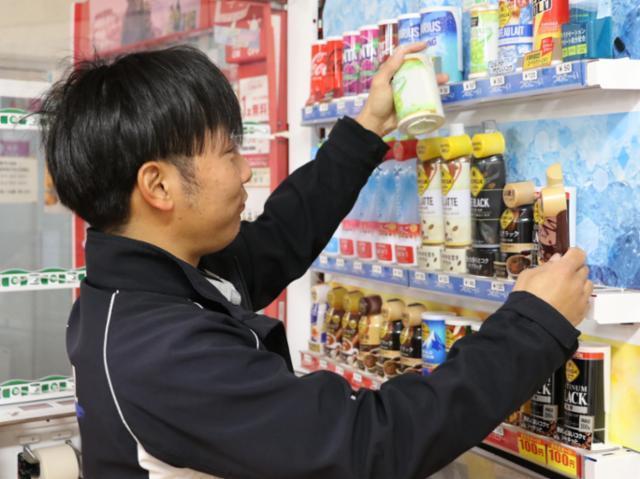 【未経験者歓迎】必要資格はありません！〇パート・アルバイト募集