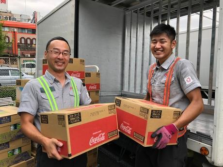 ＜創業55年の安定企業＞資格や経験はなくて大丈夫〇積込みスタッフ募集！短時間勤務