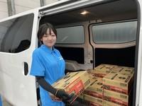 【創業55年の安定企業】普通免許があればOK！〇トラックドライバー未経験者も活躍中です！！