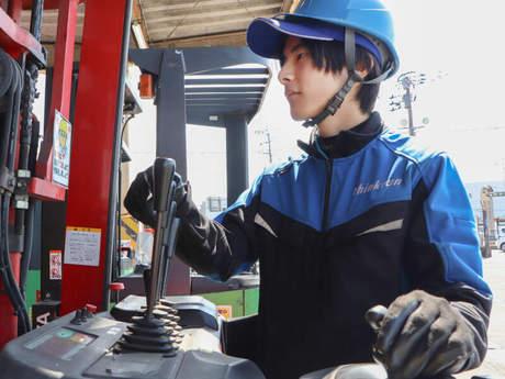 <創業55年の安定企業>フォーク資格を活かしませんか!?〇フォークリフト作業スタッフ募集