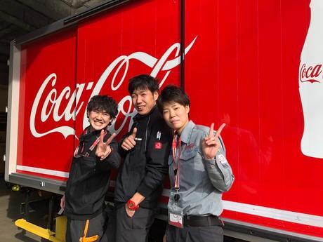【未経験歓迎】完全週休3日制で年間休日は157日！