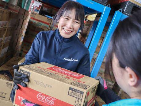 【未経験OK】生活リズムに応じて時間調整OK!シンプルな作業ですぐに慣れていただけます!