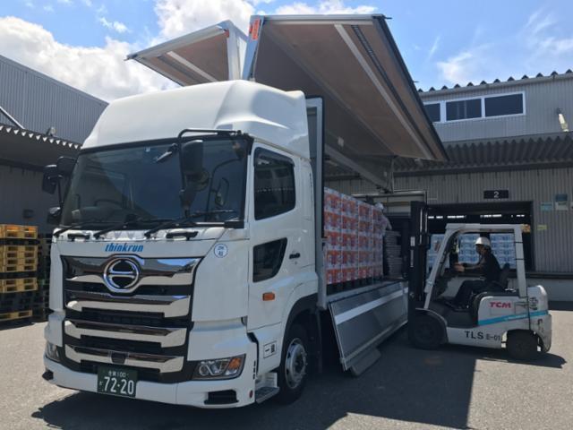 長距離運転なしの日帰り運行!定収入と厚待遇で、将来を見据えて長く活躍できるお仕事です。