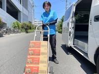 【未経験OK】普通免許（AT限定可）で乗れるワンボックスカーで配送！週4日から働いていただけます！